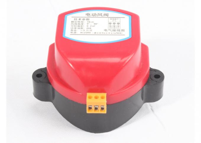 125mm Diameter Electric Air Damper , Galvanized Steel and Stainless Steel