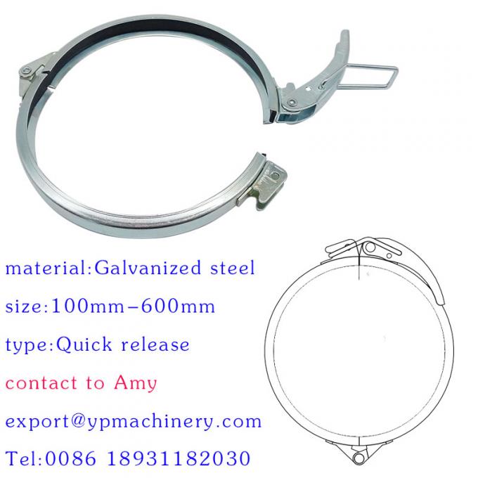 160mm Galvanized Pipe Clamp Dust Collection Pipe Clamp